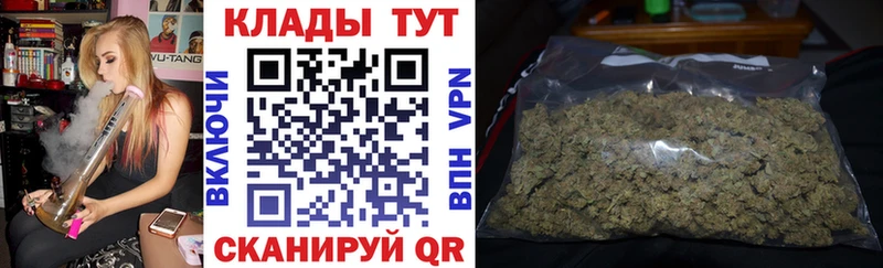 Меф мяу мяу Закаменск