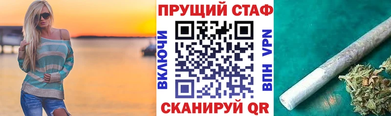 Где купить Закаменск ГАШ  Галлюциногенные грибы  КОКАИН  Меф  Канабис 