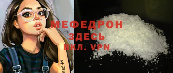 mix Гвардейск
