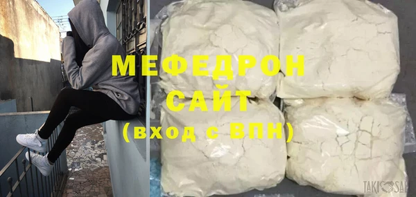 бошки Гатчина