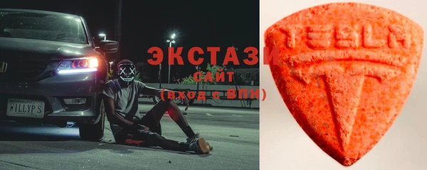 a pvp Губаха
