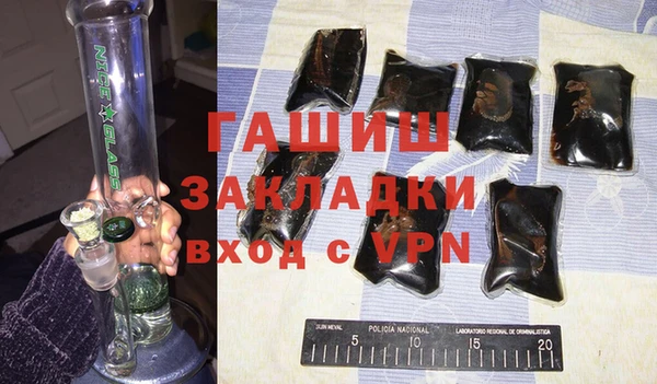 mix Гвардейск