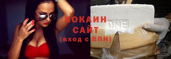 mix Гвардейск