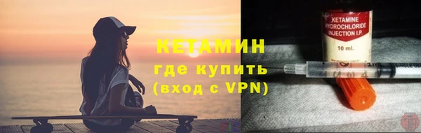 mix Гвардейск