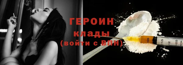 mix Гвардейск