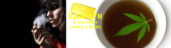 бошки Гатчина