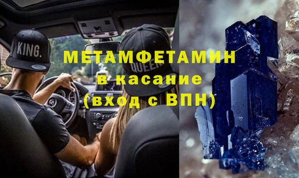 mix Гвардейск