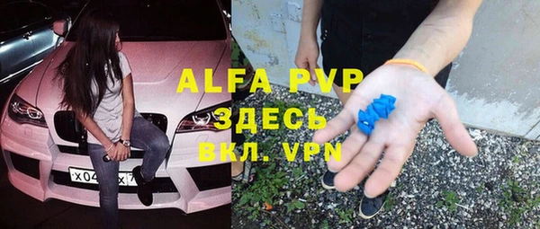 mix Гвардейск
