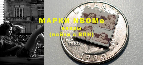 mix Гвардейск