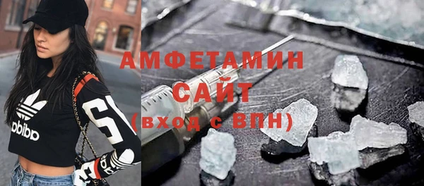 таблы Галич