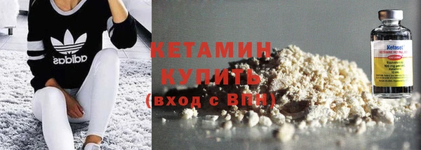 таблы Галич