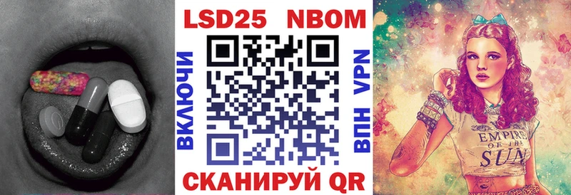 Лсд 25 экстази ecstasy  закладки  OMG ССЫЛКА  Закаменск 