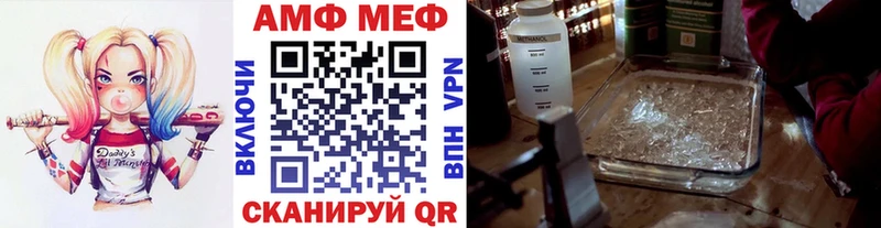 Первитин Декстрометамфетамин 99.9%  Закаменск 